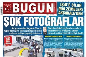Erhan Başyurt'tan İpek Medya Grubu'na baskın a&ccedil;ıklaması