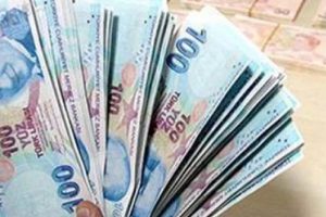 230 bin &ouml;ğrenci i&ccedil;in teşvik başvurusunda yarın son g&uuml;n