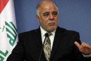 Irak Dışişleri Bakanlığı: İpu&ccedil;larına ulaşıldı