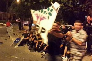 &Uuml;lk&uuml; Ocakları'ndan &ouml;nemli a&ccedil;ıklama