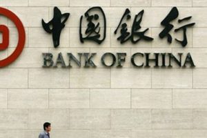 Bank of China 2016'da T&uuml;rkiye'de faaliyete ge&ccedil;ecek