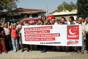 SP Bursa İl Gen&ccedil;lik Kolları, ter&ouml;rist saldırıları kınayıp birlik mesajı verdi