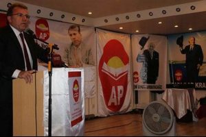 Demirel'in partisi ilk amblemiyle d&ouml;n&uuml;yor