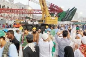 Kabe'deki kazada &ouml;len 7 T&uuml;rk hacı adayının kimlikleri belli oldu