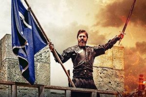 Diriliş Ertuğrul 2. sezonu yeni oyuncularla a&ccedil;ıyor