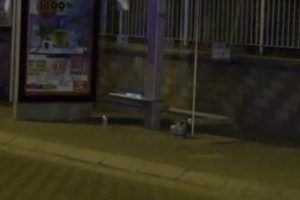 Durakta unutulan piknik t&uuml;p&uuml; panik yarattı