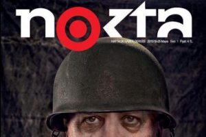Nokta dergisinde yazıişleri m&uuml;d&uuml;r&uuml;ne g&ouml;zaltı