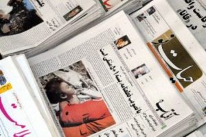 "T&uuml;rkiye, İran askerlerini serbest bıraktı"