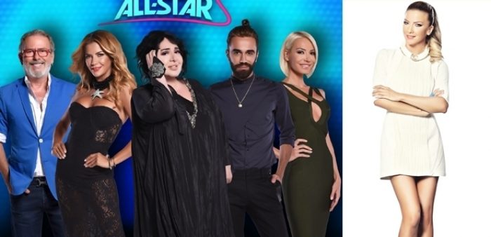Yapımcı Ivana'ya zam yaptı...