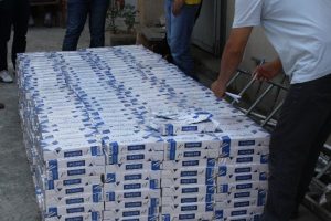 Sigara ka&ccedil;ak&ccedil;ılığına tutuklama