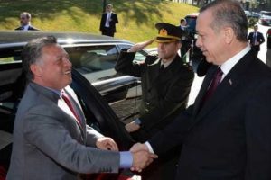 Kral Abdullah'tan T&uuml;rk halkına başsağlığı