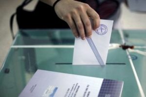 Se&ccedil;imler &ouml;ncesinde iki b&uuml;y&uuml;k parti &ccedil;ekişiyor