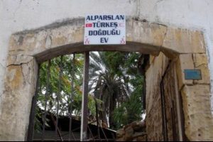 T&uuml;rkeş'in doğduğu ev harabeye d&ouml;nd&uuml;