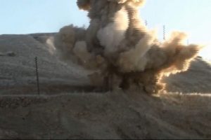 Esrarengiz cisim emniyeti alarma ge&ccedil;irdi