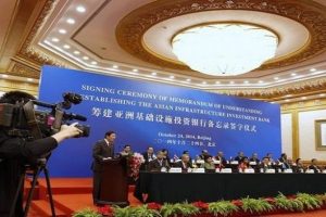 20 &uuml;lke AIIB i&ccedil;in sıraya girdi