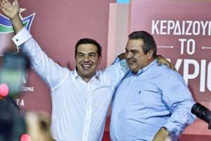 Yunanistan se&ccedil;imlerinin ardından Almanya hari&ccedil; endeksler y&uuml;kselişte
