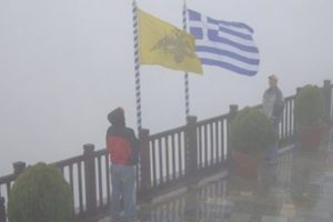 Yunanistan'da şiddetli yağışlar can aldı: 2 &ouml;l&uuml;