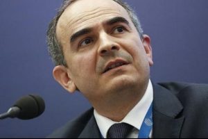 Merkez Bankası'nın ekonomistler toplantısı sona erdi
