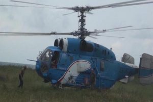 Ukrayna helikopteri 8 g&uuml;n sonra u&ccedil;tu