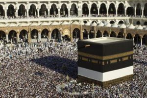 Kabe'de bayram namazı kılındı