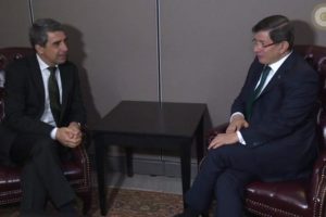 Davutoğlu, Bulgaristan Cumhurbaşkanı ile g&ouml;r&uuml;şt&uuml;