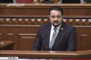 T&uuml;rk işadamı Ukrayna Parlamentosu'nda konuştu