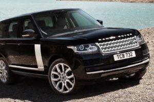 Cumhurbaşkanlığına 'Land Rover' şikayeti