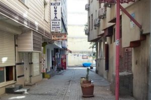 9 b&ouml;lgede sokağa &ccedil;ıkma yasağı ilan edildi