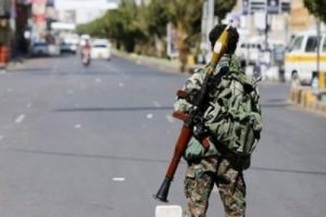Yemen'de f&uuml;zeli saldırı: 20 &ouml;l&uuml;