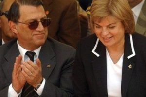 Mahkeme &Ccedil;iller ve Yılmaz'ı &ccedil;ağırdı