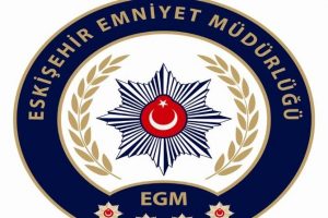 Emniyet'ten "hazır liste" a&ccedil;ıklaması