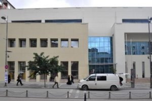 Sivas'ta k&uuml;t&uuml;phane ismi tartışma konusu oldu