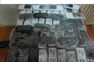 Ka&ccedil;ak cep telefonu operasyonu