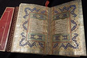 El yazması Kuran 540 bin sterline satıldı