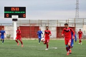 PFDK'dan, Van B&uuml;y&uuml;kşehir Belediyespor'a ceza