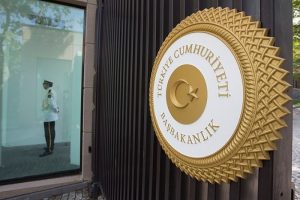 Başbakanlık'tan Başbakan-Kılı&ccedil;daroğlu g&ouml;r&uuml;şmesine ilişkin a&ccedil;ıklama