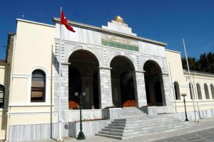 Valilikten anma y&uuml;r&uuml;y&uuml;ş&uuml;ne izin &ccedil;ıkmadı