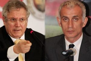 PFDK'dan Yıldırım ve Hacıosmanoğlu'na ceza &ccedil;ıkmadı