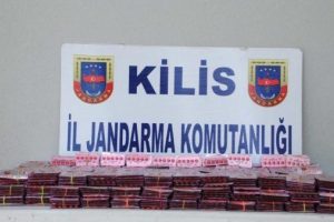 Kilis'te cinsel uyarıcı hap ele ge&ccedil;irildi