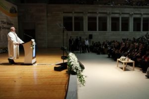 İstanbul &Uuml;niversitesi yeni akademik yıla 'merhaba' dedi