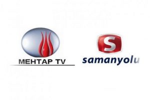 Samanyolu Haber ve Mehtap TV hakkında soruşturma