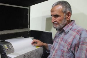 Kendisi gibi g&ouml;rme engelliler i&ccedil;in tam 20 yıldır Kur'an-ı Kerim basıyor