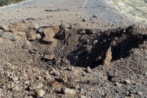 Elazığ'da 250 kilo bomba imha edildi