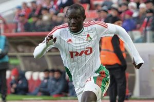 Oumar Niasse'a &ouml;zel &ouml;nlem