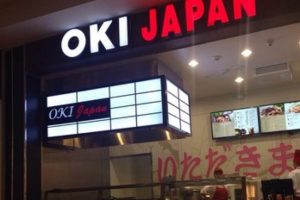 Japon OKI yeni geniş formatlı yazıcı şirketi kurdu