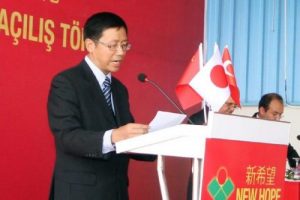 &Ccedil;inliler Adana'ya yem fabrikası kurdu
