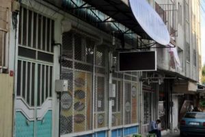 Bir &ccedil;ay ocağı nasıl T&uuml;rkiye'nin kabusu oldu