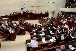 İsrail, IŞİD'i ter&ouml;r &ouml;rg&uuml;t&uuml; listesine ekleyecek