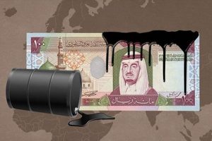 Suudi Arabistan 5 yıl i&ccedil;inde sıfırı t&uuml;ketecek!