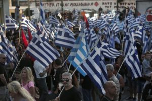 Yunanistan'a verilecek 2 milyar Euro kredi ertelendi